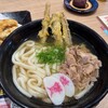 資さんうどん - 