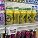 おーばん - ドリンク写真: