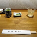 伊勢廣 - ドリンク写真: