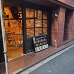 Viva la Burger - 