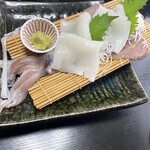 浜幸 - 