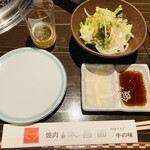 焼肉上野太昌園 - 