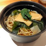 Sobakiri Tokiwa - Bamboo Shoot Soba