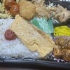 ななまる食堂