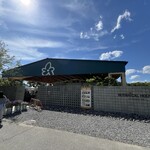 BOTANICAL HOUSE - 