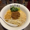 自家製麺ほうきぼし - 