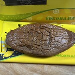 ありあけ ハーバースタジオ - 料理写真:「黒船ハーバー ペリーのれもねーど」5個入 1,242円(税込)
