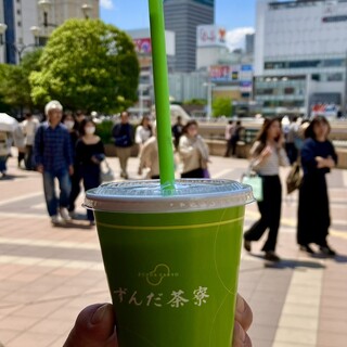 ずんだ茶寮_1