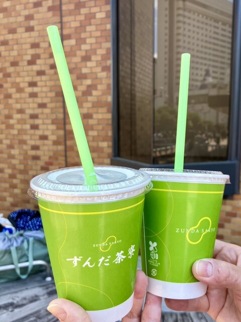 ずんだ茶寮 シェイクエクスプレス店 - 仙台/スイーツ | 食べログ
