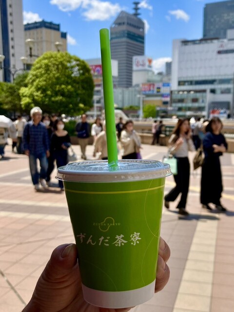ずんだ茶寮 シェイクエクスプレス店 - 仙台/スイーツ | 食べログ