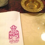 Ashoka - 