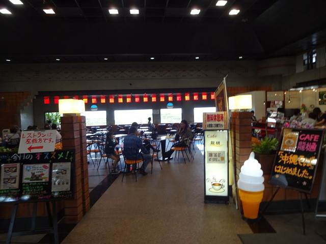 首里城公園でソフトクリーム』by 無芸小食 : カフェ龍樋 - 儀保/カフェ