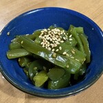 めしや けむり - 