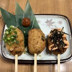 めしや けむり - 