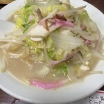 來來來 - 