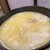 博多水炊きと焼き鳥ときどきフレンチ ことぷろ - 料理写真: