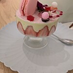 トライアングルカフェ - 