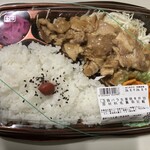 ヨシヅヤ - 料理写真: