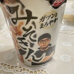 セブンイレブン - 