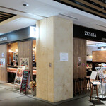 田町 銭場精肉店 - 