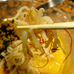 田町 銭場精肉店 - 