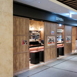 田町 銭場精肉店 - 