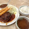 ビストロてらさわ - 