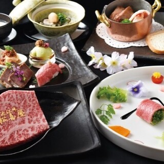 近江牛専門店 れすとらん 松喜屋_1