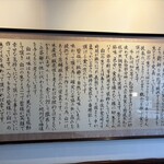 白一   - 