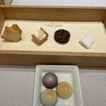 ラ メゾン ドゥ グラシアニ - 