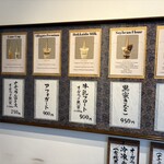 白一   - 