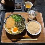 葉隠 - 