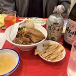 キリン - 