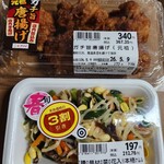 エブリイ - 料理写真:唐揚げ&ナムル(*´▽`*)
