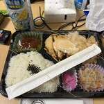 お弁当 しんちゃん - 