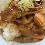 ゐをり - 