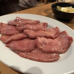 永秀 - 