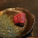 YORONIKU TOKYO AZABUDAIHILLS - さがり焼いたあと