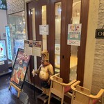 らすぷーる - らすぷーる 外観