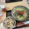 よしや