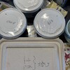 カレーや デッカオ - 料理写真:どーん