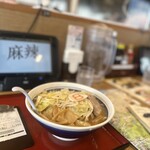 ８番らーめん - 