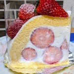 アルパジョン - 料理写真: