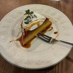 茶亭 羽當 - 