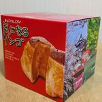 JAL PLAZA - 料理写真:【気になるリンゴ】1,400円
