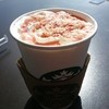 スターバックス・コーヒー 三木サービスエリア上り線店