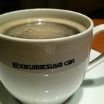 キクマツヤ カフェ - アメリカン