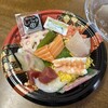 フィッシュ金梅 - 