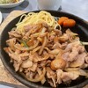 ニコニコ亭 - 