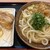 讃岐うどん 條辺 - 料理写真: